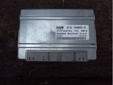 Land Rover Range Rover TRANSFER BOX SHIFT CONTROL ECU 5WP22000AC