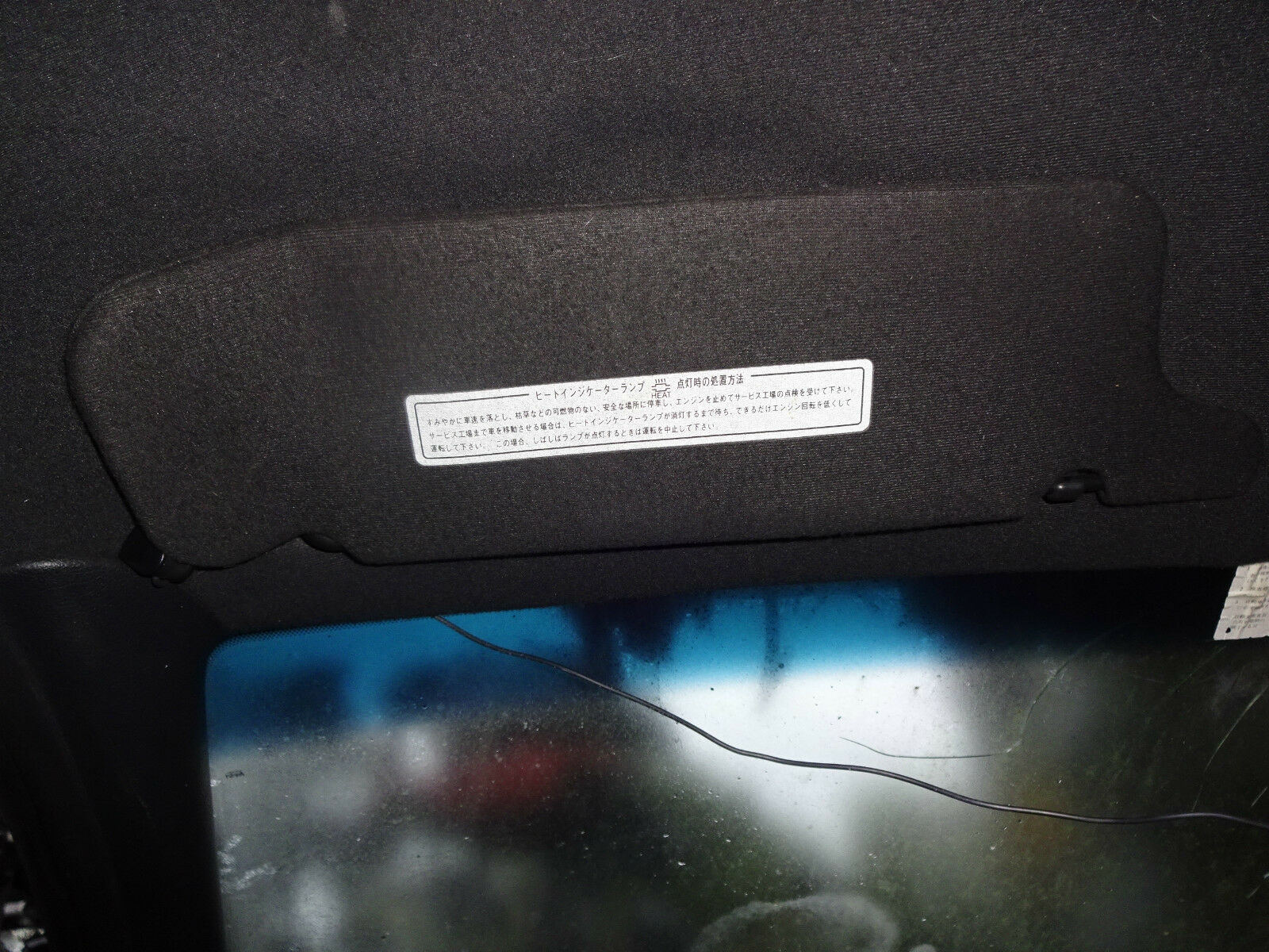 Ford Mustang Illuminated Sun Visors Mustang GT Sun Visors Mustang Sun