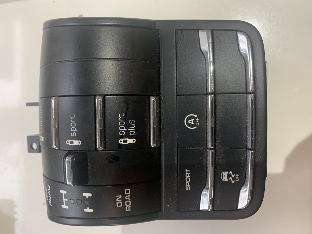 Porsche Cayenne 958 DRIVING MODE SELECTOR SWITCH 7P5.927.521. AF