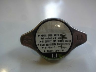 Honda S2000 Radiator Cap