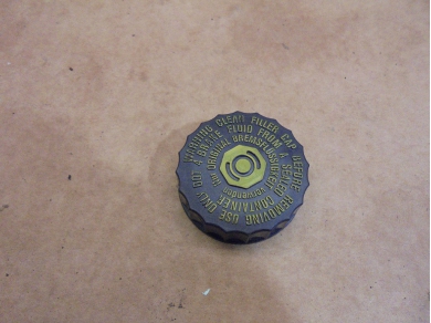Porsche 986 / 996 Brake Reservoir Cap 99635511901 986/996 Yard SF112